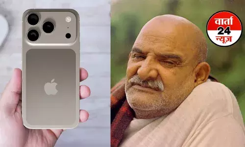 टेक लवर्स के लिए बड़ी खबर! इस दिन हो सकता है iPhone 17 लॉन्च, जानें क्या है बाबा नीम करौली से डेट का कनेक्शन? टेक लवर्स के लिए बड़ी खबर! इस दिन हो सकता है iPhone 17 लॉन्च, जानें क्या है बाबा नीम करौली से डेट का कनेक्शन?