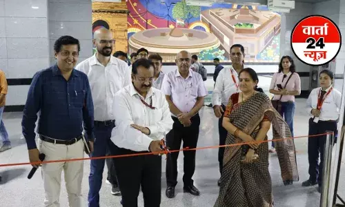 World Photography Day: NCRTC के प्रबंध निदेशक ने किया न्यूरोडाइवर्स फोटोग्राफरों द्वारा खींची गई फोटोज की प्रदर्शनी का उद्घाटन World Photography Day: NCRTC के प्रबंध निदेशक ने किया न्यूरोडाइवर्स फोटोग्राफरों द्वारा खींची गई फोटोज की प्रदर्शनी का उद्घाटन