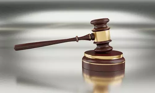 मुंबई कोर्ट ने खारिज की अग्रिम जमानत याचिका, 80 भारतीयों को फर्जी पासपोर्ट से विदेश भेजने का आरोप मुंबई कोर्ट ने खारिज की अग्रिम जमानत याचिका, 80 भारतीयों को फर्जी पासपोर्ट से विदेश भेजने का आरोप