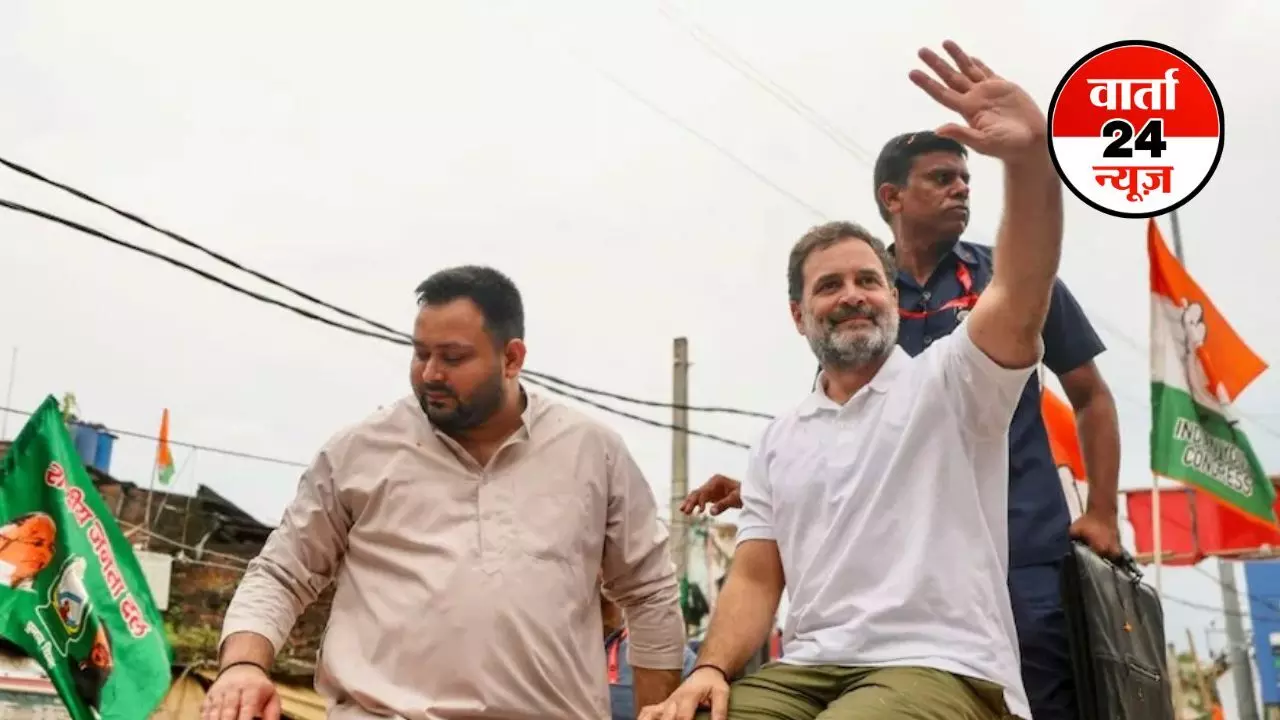 पूजा की थाली लेकर खड़ी रह गईं महिलाएं! नहीं रुका राहुल गांधी का काफिला, बीजेपी नेता ने कहा- इन लोगों के जिन में ही सनातन विरोध ... पूजा की थाली लेकर खड़ी रह गईं महिलाएं! नहीं रुका राहुल गांधी का काफिला, बीजेपी नेता ने कहा- इन लोगों के जिन में ही सनातन विरोध ...