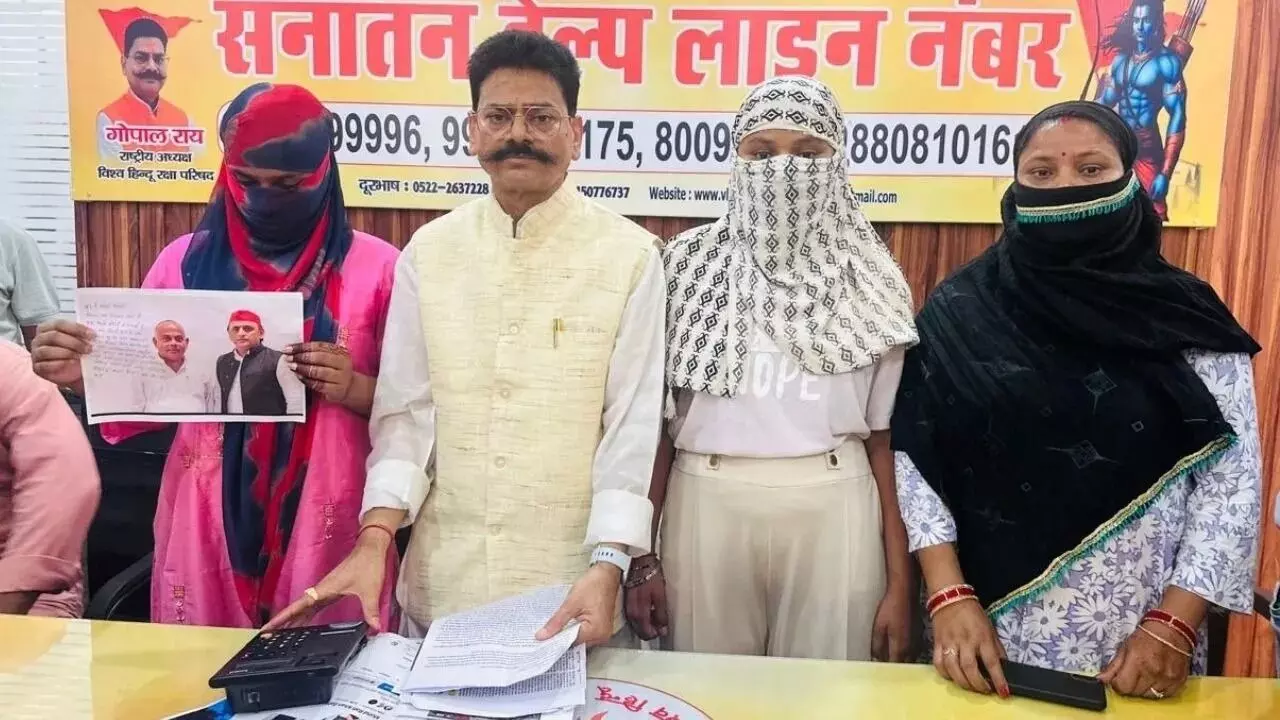 यौन शोषण के बाद धर्मांतरण का घिनौना खेल... पीड़ितों का छलका दर्द, जानें मामला यौन शोषण के बाद धर्मांतरण का घिनौना खेल... पीड़ितों का छलका दर्द, जानें मामला