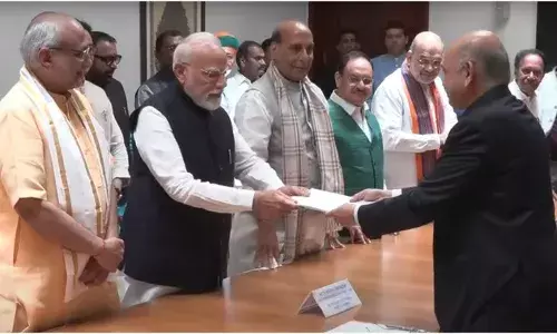 Vice President Election: सीपी राधाकृष्णन ने किया उपराष्ट्रपति पद के लिए नामांकन, पीएम मोदी बने प्रस्तावक Vice President Election: सीपी राधाकृष्णन ने किया उपराष्ट्रपति पद के लिए नामांकन, पीएम मोदी बने प्रस्तावक