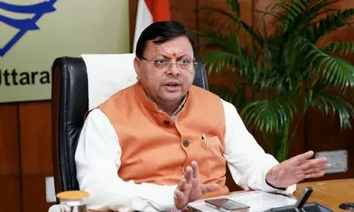 उत्तराखंड के समान नागरिक संहिता में किए गए बदलाव! जबरन या धोखाधड़ी से किसी व्यक्ति की सहमति प्राप्त कर सहवास संबंध स्थापित करता है, तो होगी सात साल तक की जेल उत्तराखंड के समान नागरिक संहिता में किए गए बदलाव! जबरन या धोखाधड़ी से किसी व्यक्ति की सहमति प्राप्त कर सहवास संबंध स्थापित करता है, तो होगी सात साल तक की जेल