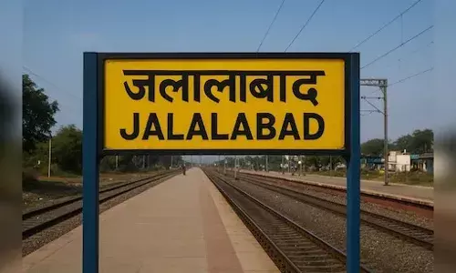 जलालाबाद का नया नाम अब परशुरामपुरी हुआ, केंद्रीय राज्यमंत्री जितिन प्रसाद ने अमित शाह का जताया आभार, जानें क्यों बदला गया नाम जलालाबाद का नया नाम अब परशुरामपुरी हुआ, केंद्रीय राज्यमंत्री जितिन प्रसाद ने अमित शाह का जताया आभार, जानें क्यों बदला गया नाम