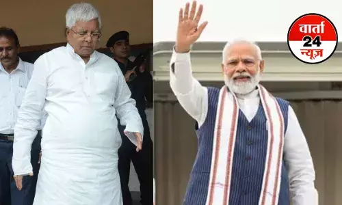 PM मोदी पंहुचे गयाजी… RJD लालू ने हल्ला बोला कहा- नीतीश की राजनीति का पिंडदान करने आएं हैं मोदी PM मोदी पंहुचे गयाजी… RJD लालू ने हल्ला बोला कहा- नीतीश की राजनीति का पिंडदान करने आएं हैं मोदी