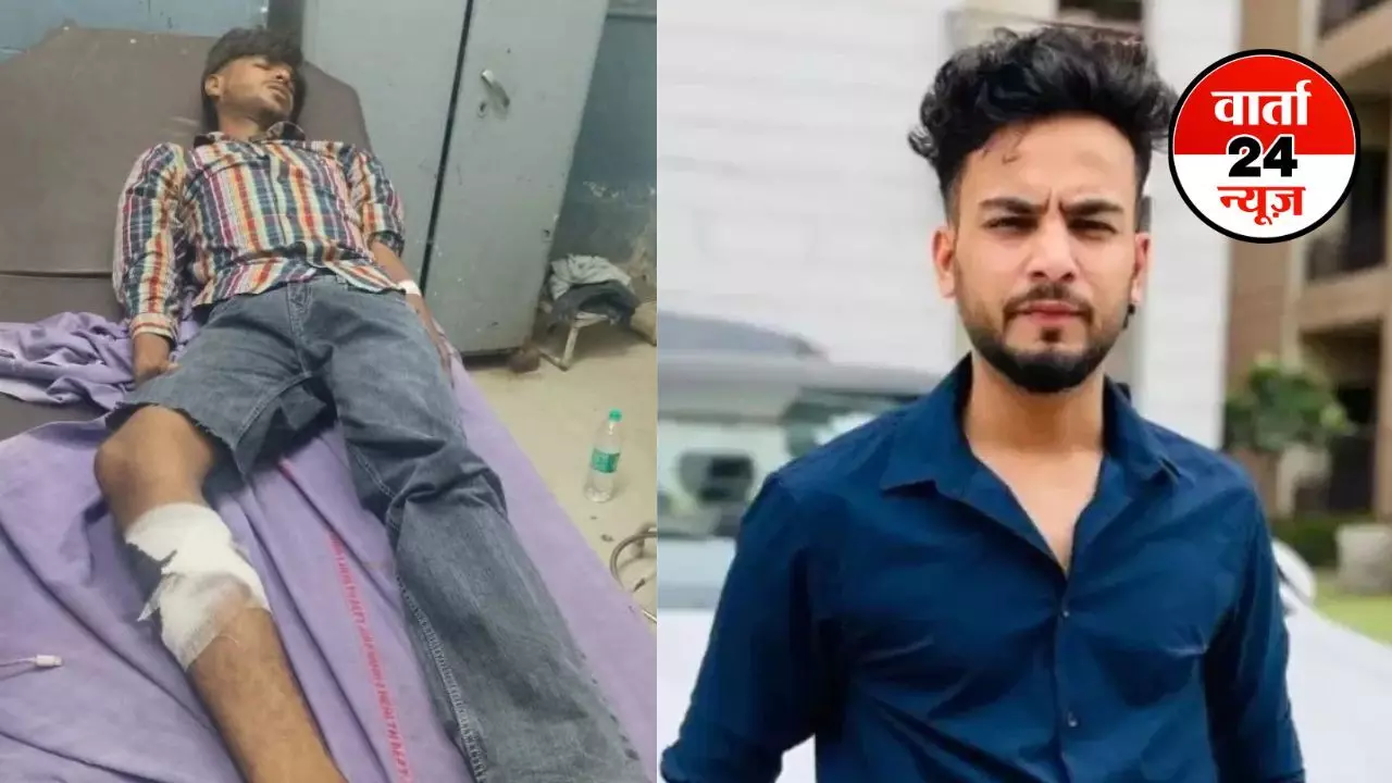 एल्विश यादव के घर पर फायरिंग करने वाला आरोपी फरीदाबाद से गिरफ्तार, पैर में लगी गोली एल्विश यादव के घर पर फायरिंग करने वाला आरोपी फरीदाबाद से गिरफ्तार, पैर में लगी गोली