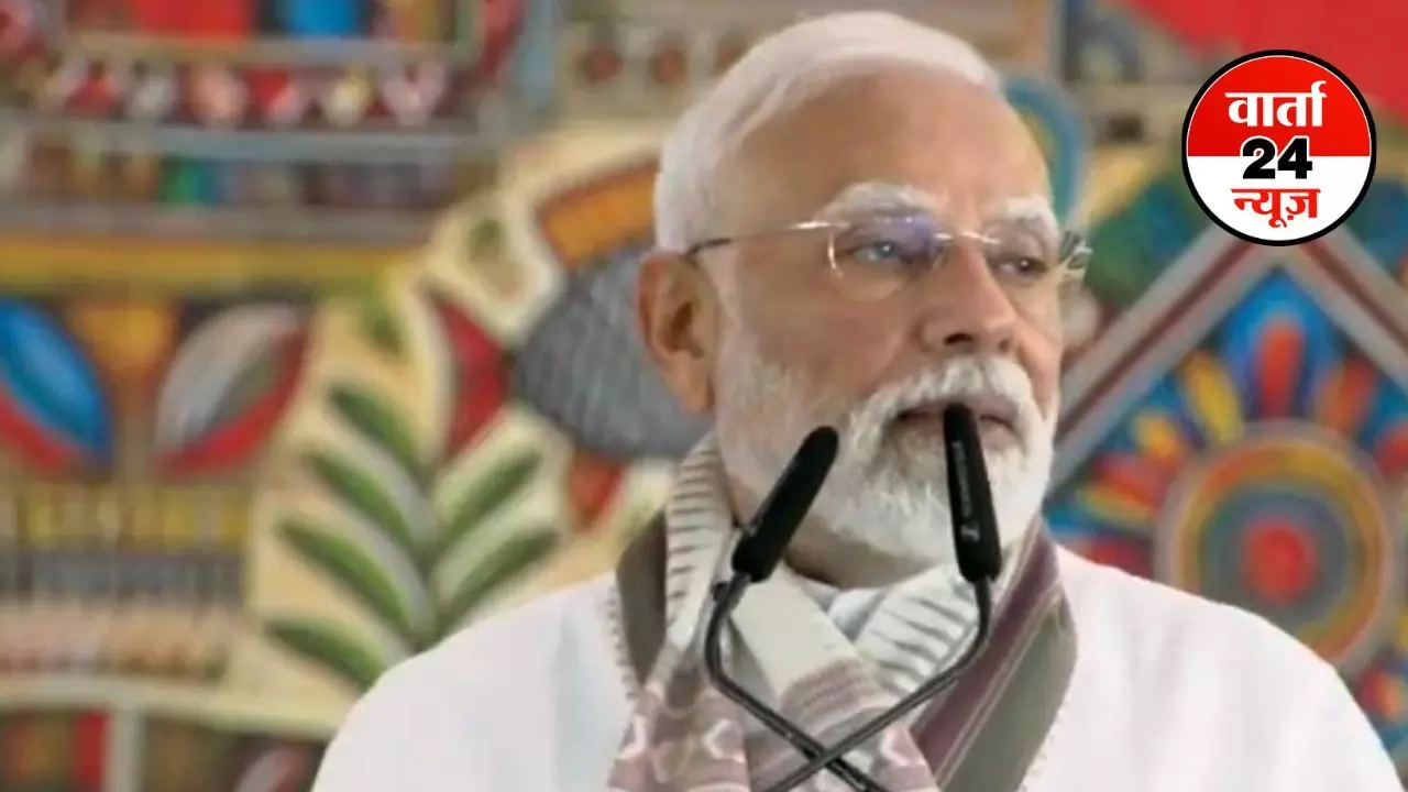 गयाजी में गरजे मोदी, कहा-लालटेन वालों ने पूरे बिहार के भविष्य को अंधेरे में धकेल दिया...पीएम ने पाक को भी सुनाई खरी-खरी गयाजी में गरजे मोदी, कहा-लालटेन वालों ने पूरे बिहार के भविष्य को अंधेरे में धकेल दिया...पीएम ने पाक को भी सुनाई खरी-खरी