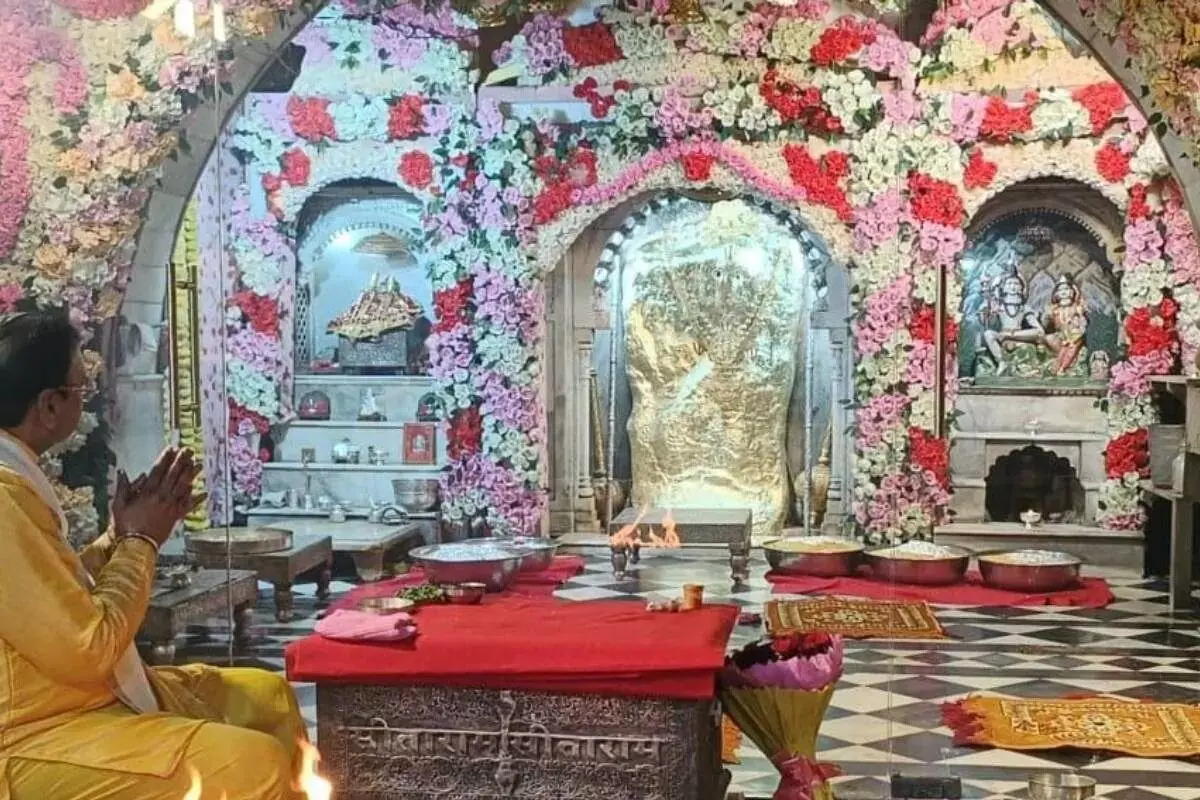Mehandipur Balaji Temple: मेहंदीपुर बालाजी मंदिर से घर नहीं लानी चाहिए कोई भी चीज, जानें क्या है वजह Mehandipur Balaji Temple: मेहंदीपुर बालाजी मंदिर से घर नहीं लानी चाहिए कोई भी चीज, जानें क्या है वजह