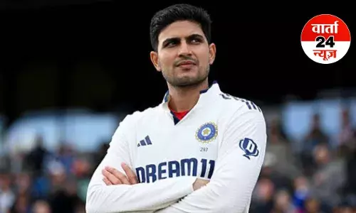 Asia Cup 2025 से पहले शुभमन गिल को लगा बड़ा झटका! टीम से हुए बाहर, जानें वजह Asia Cup 2025 से पहले शुभमन गिल को लगा बड़ा झटका! टीम से हुए बाहर, जानें वजह