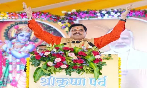 CM मोहन यादव ने श्री कृष्ण को माखन चोर कहने पर जताई आपत्ति, नेता प्रतिपक्ष उमंग सिंगार ने किया पलटवार कहा- नया इतिहास लिखना चाहते हैं