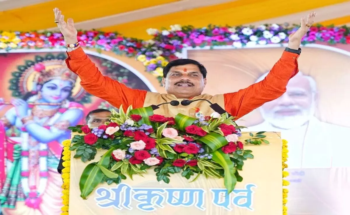 CM मोहन यादव ने श्री कृष्ण को माखन चोर कहने पर जताई आपत्ति, नेता प्रतिपक्ष उमंग सिंगार ने किया पलटवार कहा- नया इतिहास लिखना चाहते हैं CM मोहन यादव ने श्री कृष्ण को माखन चोर कहने पर जताई आपत्ति, नेता प्रतिपक्ष उमंग सिंगार ने किया पलटवार कहा- नया इतिहास लिखना चाहते हैं