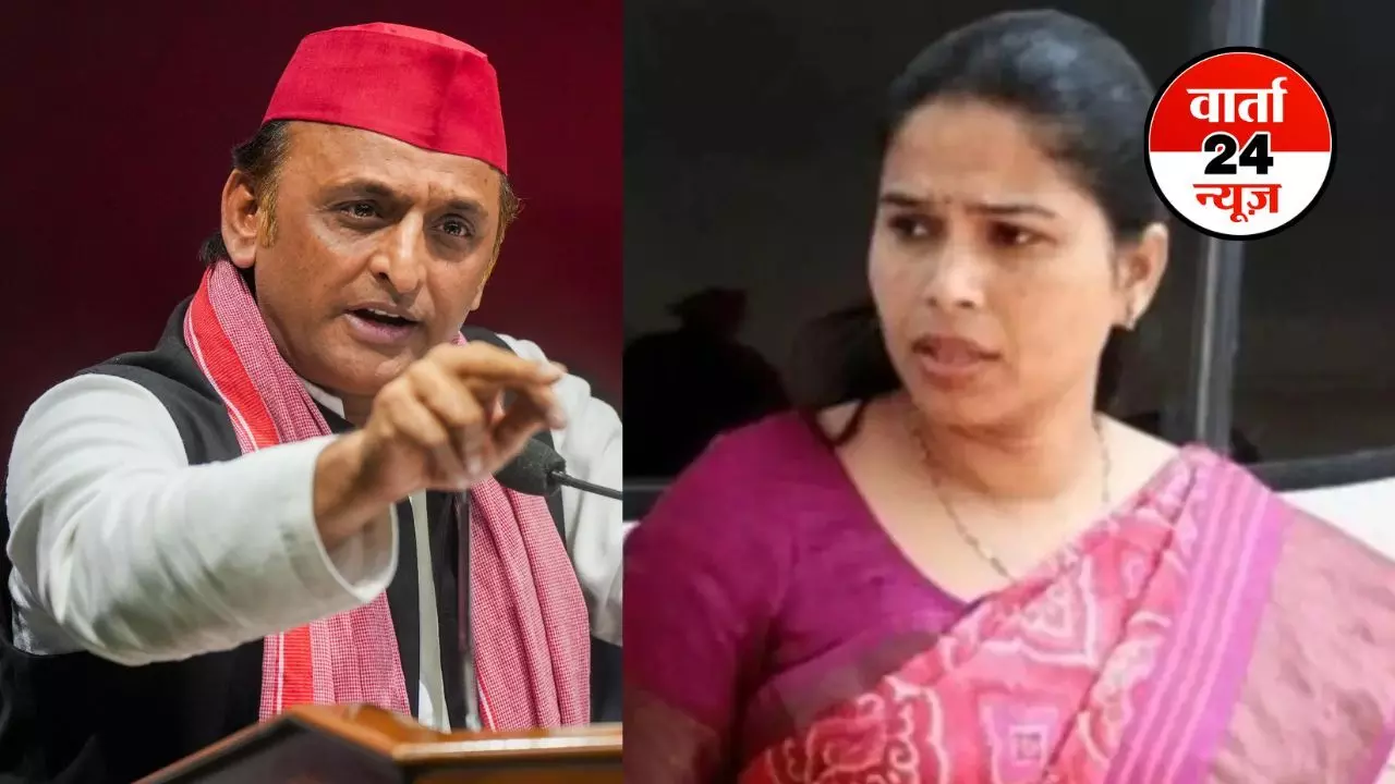 सपा से निष्कासित विधायक पूजा पाल ने अपनी हत्या की जताई आशंका! अखिलेश यादव को पत्र लिखकर लगाया बड़ा आरोप, जानें क्या सपा से निष्कासित विधायक पूजा पाल ने अपनी हत्या की जताई आशंका! अखिलेश यादव को पत्र लिखकर लगाया बड़ा आरोप, जानें क्या