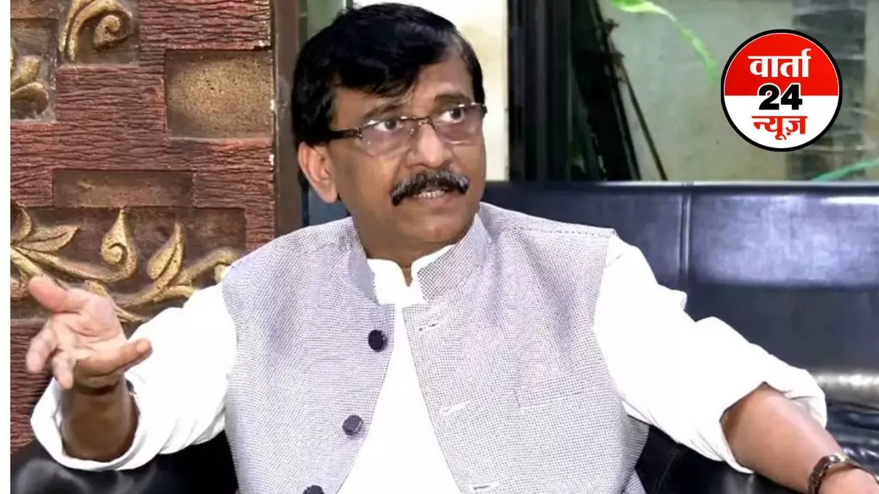 संजय राउत ने पीएम मोदी को भारत-पाक मैच को लेकर लिखा पत्र, कहा- क्या खून एवं क्रिकेट साथ में बहेंगे संजय राउत ने पीएम मोदी को भारत-पाक मैच को लेकर लिखा पत्र, कहा- क्या खून एवं क्रिकेट साथ में बहेंगे