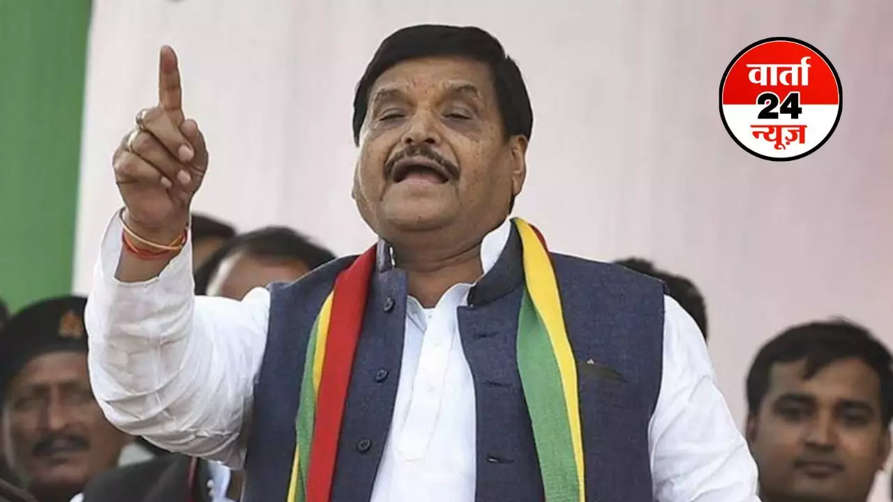 सपा हत्या की राजनीति नहीं करता...पूजा पाल के आरोप पर शिवपाल यादव का पलटवार, कहा-अब कभी विधायक नहीं बन पाएंगी सपा हत्या की राजनीति नहीं करता...पूजा पाल के आरोप पर शिवपाल यादव का पलटवार, कहा-अब कभी विधायक नहीं बन पाएंगी