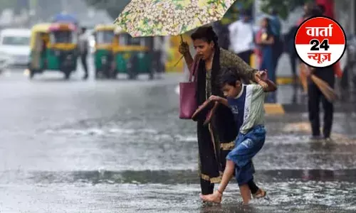 Weather Update: दिल्ली में मानसून सक्रिय, हुई झमाझम बारिश, जानें बाकी राज्यों का हाल Weather Update: दिल्ली में मानसून सक्रिय, हुई झमाझम बारिश, जानें बाकी राज्यों का हाल