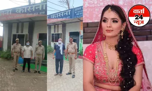 निक्की हत्याकांड: जालिम पति और सास के बाद आरोपी जेठ रोहित भाटी और ससुर गिरफ्तार, 14 दिन की न्यायिक हिरासत में भेजा निक्की हत्याकांड: जालिम पति और सास के बाद आरोपी जेठ रोहित भाटी और ससुर गिरफ्तार, 14 दिन की न्यायिक हिरासत में भेजा