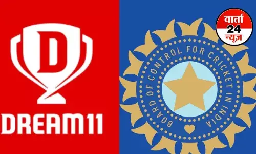 Dream 11 से BCCI ने तोड़ा नाता! सचिव ने कहा- हम भविष्य में ऐसी कंपनियों के साथ काम नहीं करेंगे...,जानें अब किस कंपनी के साथ हो सकता है करार Dream 11 से BCCI ने तोड़ा नाता! सचिव ने कहा- हम भविष्य में ऐसी कंपनियों के साथ काम नहीं करेंगे...,जानें अब किस कंपनी के साथ हो सकता है करार