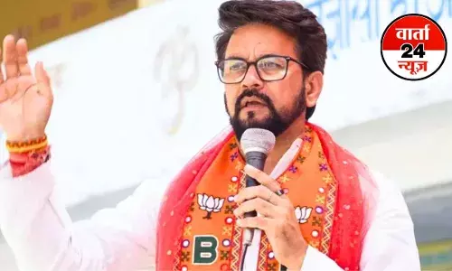 हनुमान जी अंतरिक्ष में जाने वाले पहले व्यक्ति थे...अनुराग ठाकुर के इस बयान पर सियासत तेज! विपक्ष ने साधा निशाना हनुमान जी अंतरिक्ष में जाने वाले पहले व्यक्ति थे...अनुराग ठाकुर के इस बयान पर सियासत तेज! विपक्ष ने साधा निशाना