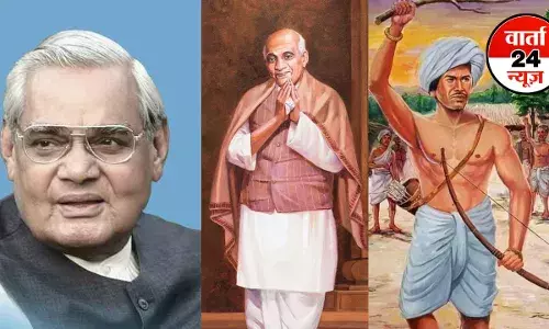 अटल बिहारी वाजपेयी, बिरसा मुंडा और सरदार पटेल की जयंती को खास बनाने की तैयारी में जुटी सरकार, जानें कैसे युवा पीढ़ी जान पाएंगे महापुरुषों की गाथा