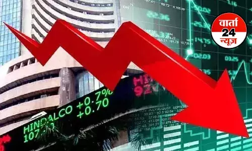 25 प्रतिशत अतिरिक्त टैरिफ का समय नजदीक आते ही घरेलू शेयर बाजार पर दिखा असर, सेंसेक्स 600 अंक से ज्यादा लुढ़का, जानें बाजार का हाल 25 प्रतिशत अतिरिक्त टैरिफ का समय नजदीक आते ही घरेलू शेयर बाजार पर दिखा असर, सेंसेक्स 600 अंक से ज्यादा लुढ़का, जानें बाजार का हाल