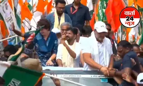 राहुल गांधी-तेजस्वी यादव की वोटर अधिकार यात्रा में आज INDIA अलायंस के बड़े नेता हुए शामिल, प्रियंका के आने से यात्रा को मिली नई उर्जा राहुल गांधी-तेजस्वी यादव की वोटर अधिकार यात्रा में आज INDIA अलायंस के बड़े नेता हुए शामिल, प्रियंका के आने से यात्रा को मिली नई उर्जा