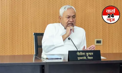 बिहार चुनाव से पहले नीतीश सरकार का बड़ा दांव! नया औद्योगिक निवेश प्रोत्साहन पैकेज सहित 26 एजेंडों पर लगी मुहर