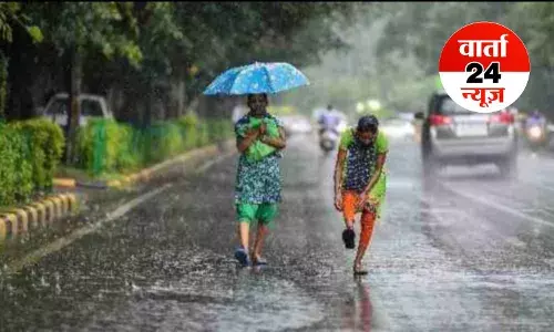 उत्तर प्रदेश में आज से मानसून की रफ्तार धीमी! जानें यूपी में फिर कब लौटेगा मानसून? हिमाचल, राजस्थान और जम्मू-कश्मीर में स्थिति गंभीर उत्तर प्रदेश में आज से मानसून की रफ्तार धीमी! जानें यूपी में फिर कब लौटेगा मानसून? हिमाचल, राजस्थान और जम्मू-कश्मीर में स्थिति गंभीर