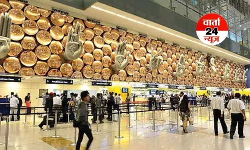 हवाई यात्रियों के लिए खुशखबरी! अब  IGI Airport पर नहीं लगेगी लंबी कतारें, नए सिस्टम से मिलेगी यह फैसिलिटी हवाई यात्रियों के लिए खुशखबरी! अब  IGI Airport पर नहीं लगेगी लंबी कतारें, नए सिस्टम से मिलेगी यह फैसिलिटी