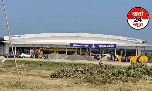 इंतजार खत्म! 15 सितंबर को पीएम मोदी पूर्णिया एयरपोर्ट का करेंगे उद्घाटन, एक दर्जन से अधिक शहरों को होगा फायदा इंतजार खत्म! 15 सितंबर को पीएम मोदी पूर्णिया एयरपोर्ट का करेंगे उद्घाटन, एक दर्जन से अधिक शहरों को होगा फायदा