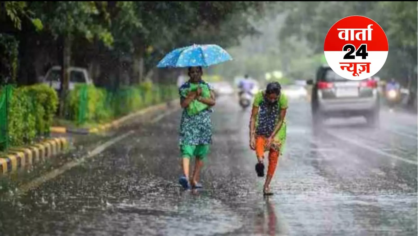उत्तर प्रदेश में आज से मानसून की रफ्तार धीमी! जानें यूपी में फिर कब लौटेगा मानसून? हिमाचल, राजस्थान और जम्मू-कश्मीर में स्थिति गंभीर