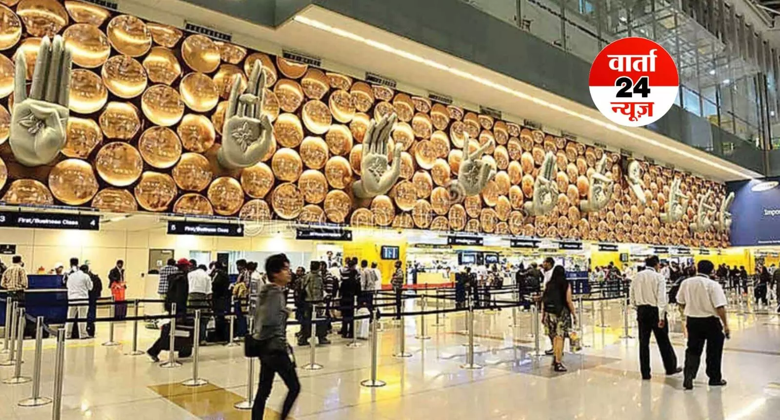 हवाई यात्रियों के लिए खुशखबरी! अब  IGI Airport पर नहीं लगेगी लंबी कतारें, नए सिस्टम से मिलेगी यह फैसिलिटी