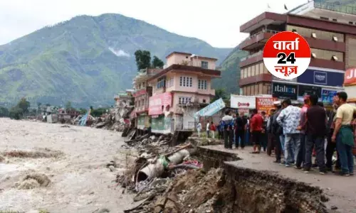 हिमाचल में बारिश का कोहराम! कुल्लू-मनाली हाईवे को कुछ जगहों पर बहा ले गई ब्यास नदी, चंडीगढ़-मनाली राष्ट्रीय राजमार्ग जगह-जगह बंद, 7 दिनों का अलर्ट हिमाचल में बारिश का कोहराम! कुल्लू-मनाली हाईवे को कुछ जगहों पर बहा ले गई ब्यास नदी, चंडीगढ़-मनाली राष्ट्रीय राजमार्ग जगह-जगह बंद, 7 दिनों का अलर्ट