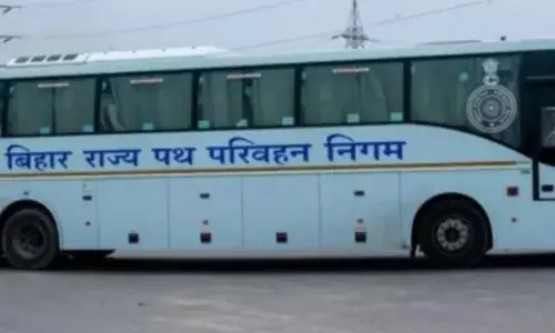 दीवाली-छठ के मौके पर ट्रेनें फुल, अब बिहार रोडवेज का सहारा! 20 सितंबर से बसें चलाईं जाएंगी, इस तारीख से शुरू होगी ऑनलाइन बुकिंग दीवाली-छठ के मौके पर ट्रेनें फुल, अब बिहार रोडवेज का सहारा! 20 सितंबर से बसें चलाईं जाएंगी, इस तारीख से शुरू होगी ऑनलाइन बुकिंग