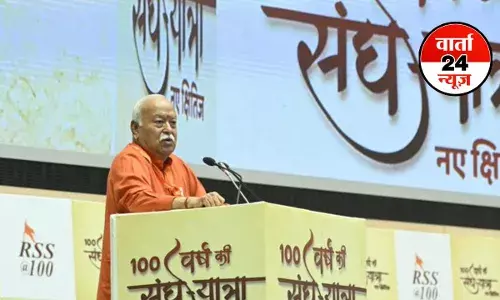 संघ प्रमुख मोहन भागवत ने कहा- स्वदेशी और आत्मनिर्भरता जरूरी, अंतराष्ट्रीय व्यापार में दबाव ठीक नहीं संघ प्रमुख मोहन भागवत ने कहा- स्वदेशी और आत्मनिर्भरता जरूरी, अंतराष्ट्रीय व्यापार में दबाव ठीक नहीं