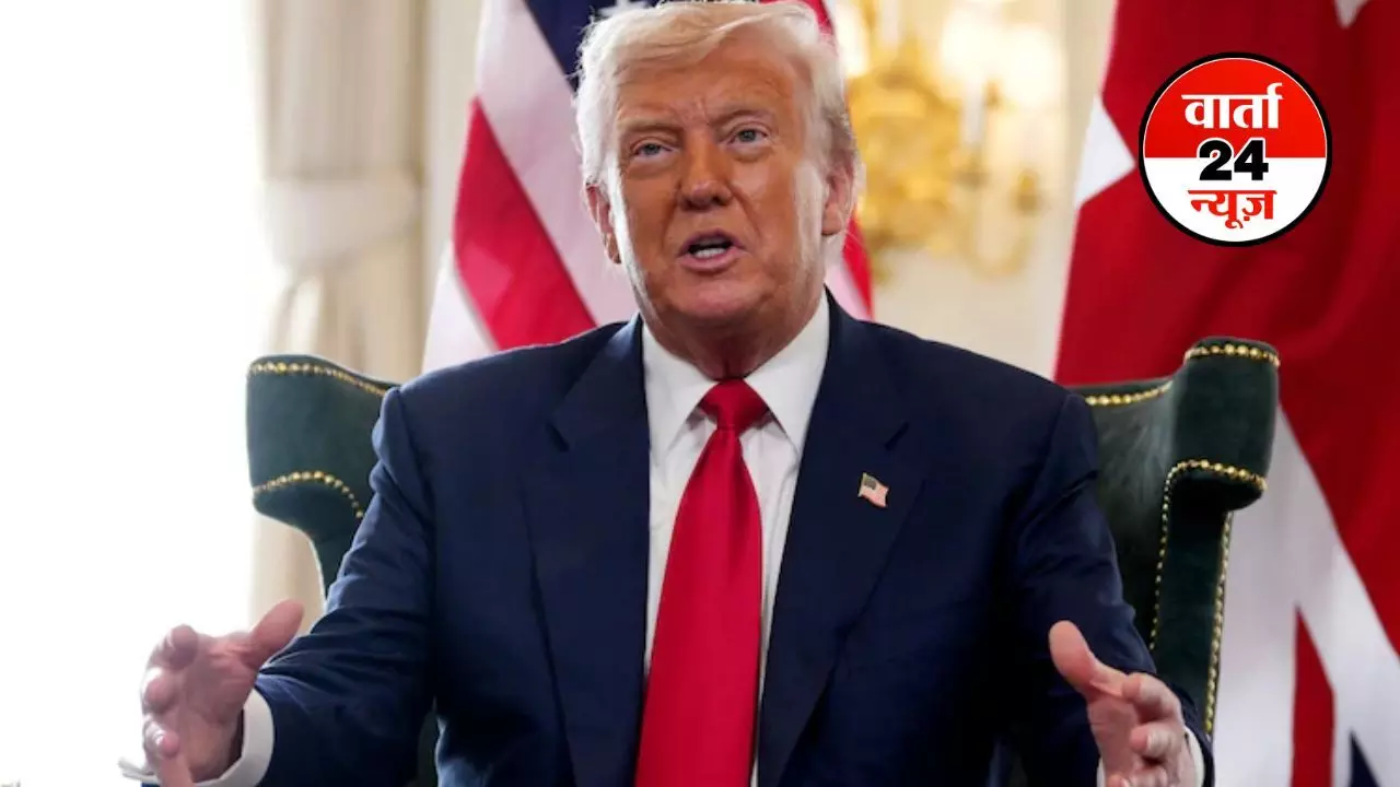 Tariff: अमेरिका का 50 प्रतिशत टैरिफ आज से भारत पर हो गया लागू! जानें किन सेक्टरों पर पड़ेगा असर Tariff: अमेरिका का 50 प्रतिशत टैरिफ आज से भारत पर हो गया लागू! जानें किन सेक्टरों पर पड़ेगा असर