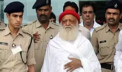 Asaram: राजस्थान हाई कोर्ट का अंतरिम जमानत बढ़ाने से इंकार, आसाराम को 30 अगस्त तक करना होगा सरेंडर Asaram: राजस्थान हाई कोर्ट का अंतरिम जमानत बढ़ाने से इंकार, आसाराम को 30 अगस्त तक करना होगा सरेंडर
