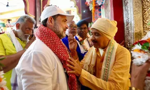 Voter Adhikar Yatra Sitamadhi: राहुल गांधी ने तेजस्वी यादव संग मां जानकी का लिया आशीर्वाद! जनसभा में कहा- गरीबों का हक छीनना चाहती है बीजेपी... Voter Adhikar Yatra Sitamadhi: राहुल गांधी ने तेजस्वी यादव संग मां जानकी का लिया आशीर्वाद! जनसभा में कहा- गरीबों का हक छीनना चाहती है बीजेपी...