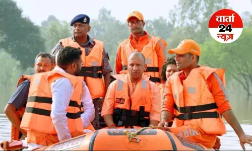 UP के 17 जिलों में बाढ़ का कहर! CM योगी के आदेश पर 2.45 लाख लोगों को बाढ़ शरणालय पहुंचाया गया... UP के 17 जिलों में बाढ़ का कहर! CM योगी के आदेश पर 2.45 लाख लोगों को बाढ़ शरणालय पहुंचाया गया...