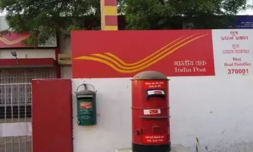 पोस्ट ऑफिस की ये स्कीमें देंगी आपको तगड़ा रिटर्न, वो भी पूरी तरह टैक्स फ्री, जानें कौन-कौन सी स्कीम ... पोस्ट ऑफिस की ये स्कीमें देंगी आपको तगड़ा रिटर्न, वो भी पूरी तरह टैक्स फ्री, जानें कौन-कौन सी स्कीम ...