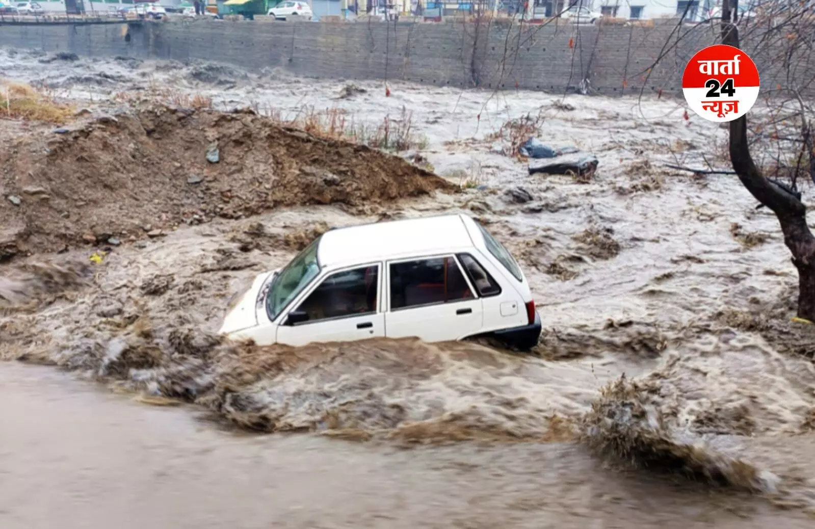 बारिश की तबाही का खौफनाक मंजर, हिमाचल और जम्मू में त्राहिमाम की स्थिति...जनजीवन अस्त-व्यस्त एवं सार्वजनिक संपत्ति की क्षति बारिश की तबाही का खौफनाक मंजर, हिमाचल और जम्मू में त्राहिमाम की स्थिति...जनजीवन अस्त-व्यस्त एवं सार्वजनिक संपत्ति की क्षति