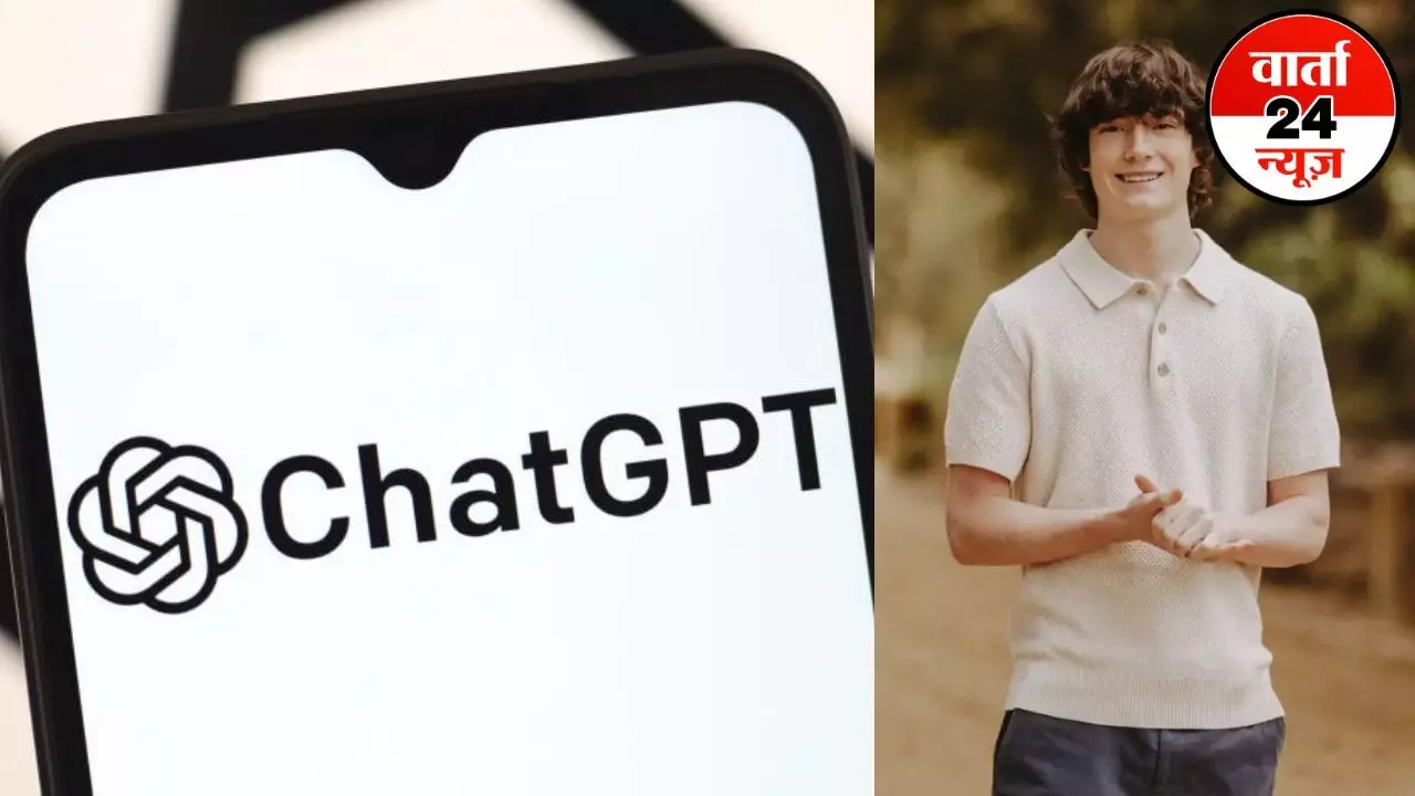 अगर आप ChatGPT का उपयोग करते हैं तो हो जाइए सावधान! कैलिफोर्निया में एप की वजह से 16 वर्षीय लड़के ने की आत्महत्या, जानें चौंकाने वाली कहानी अगर आप ChatGPT का उपयोग करते हैं तो हो जाइए सावधान! कैलिफोर्निया में एप की वजह से 16 वर्षीय लड़के ने की आत्महत्या, जानें चौंकाने वाली कहानी