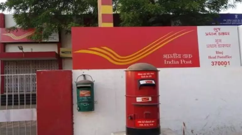 पोस्ट ऑफिस की ये स्कीमें देंगी आपको तगड़ा रिटर्न, वो भी पूरी तरह टैक्स फ्री, जानें कौन-कौन सी स्कीम ... पोस्ट ऑफिस की ये स्कीमें देंगी आपको तगड़ा रिटर्न, वो भी पूरी तरह टैक्स फ्री, जानें कौन-कौन सी स्कीम ...
