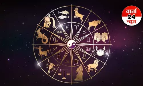 Horoscope: मेष से मीन तक कैसा रहेगा आपका दिन, जानें किनकी लव लाइफ होगी रोमांटिक Horoscope: मेष से मीन तक कैसा रहेगा आपका दिन, जानें किनकी लव लाइफ होगी रोमांटिक