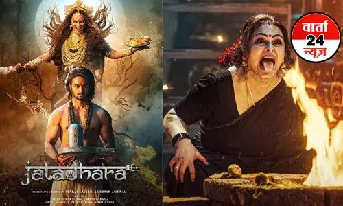 सोनाक्षी सिन्हा की जटाधरामें शिल्पा शिरोडकर की हुई ENTRY! अभिनेत्री के किरदार का फर्स्ट लुक जारी सोनाक्षी सिन्हा की जटाधरामें शिल्पा शिरोडकर की हुई ENTRY! अभिनेत्री के किरदार का फर्स्ट लुक जारी