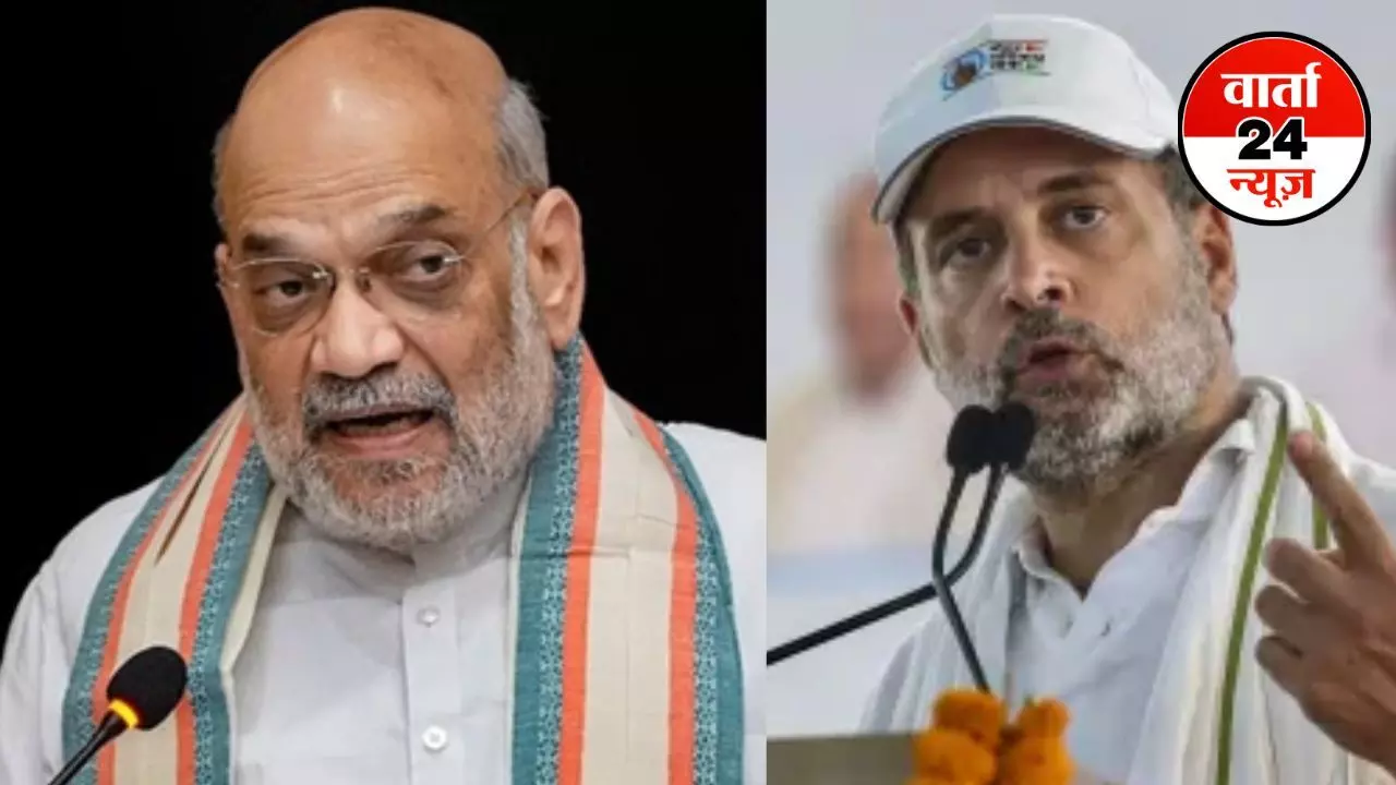 पीएम मोदी की मां को अपशब्द कहे जाने पर सियासी पारा हाई! अमित शाह ने कहा माफी मांगे राहुल गांधी तो पटना में हुए बवाल पर राहुल ने दी यह प्रतिक्रिया पीएम मोदी की मां को अपशब्द कहे जाने पर सियासी पारा हाई! अमित शाह ने कहा माफी मांगे राहुल गांधी तो पटना में हुए बवाल पर राहुल ने दी यह प्रतिक्रिया
