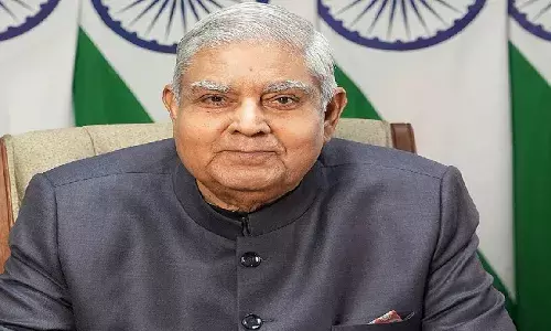 पूर्व उपराष्ट्रपति जगदीप धनखड़ ने पेंशन के लिए किया आवेदन! जानें कौन-कौन सी मिलेगी सुविधा.. पूर्व उपराष्ट्रपति जगदीप धनखड़ ने पेंशन के लिए किया आवेदन! जानें कौन-कौन सी मिलेगी सुविधा..