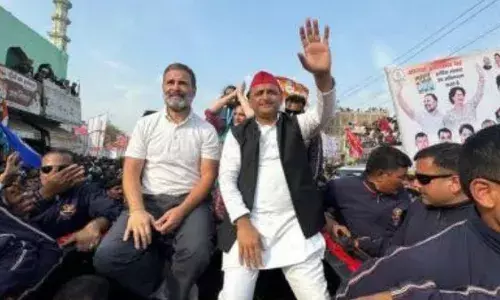 Bihar: वोटर अधिकार यात्रा का आज आखिरी दिन, यात्रा में अखिलेश यादव और रोहिणी आचार्या हुईं शामिल, आरा में होगी जनसभा Bihar: वोटर अधिकार यात्रा का आज आखिरी दिन, यात्रा में अखिलेश यादव और रोहिणी आचार्या हुईं शामिल, आरा में होगी जनसभा