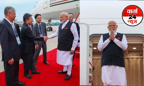 SCO Summit के लिए पीएम मोदी पहुंचे चीन, हुआ भव्य स्वागत! कई मायनों में पीएम की यह यात्रा है खास SCO Summit के लिए पीएम मोदी पहुंचे चीन, हुआ भव्य स्वागत! कई मायनों में पीएम की यह यात्रा है खास