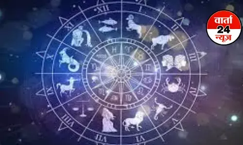 Horoscope: आज का राशिफल: मेष से मीन तक, जानें किनको है खर्च में संतुलन की आवश्यकता Horoscope: आज का राशिफल: मेष से मीन तक, जानें किनको है खर्च में संतुलन की आवश्यकता