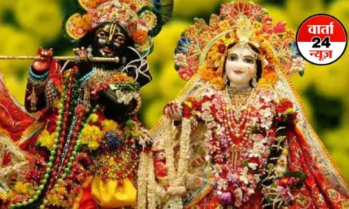 Radha Ashtami 2025: राधा अष्टमी पर इन जगहों पर जरूर जलाएं दीपक, किशोरी जी की मिलेगी कृपा, जानें पूजा का विधान Radha Ashtami 2025: राधा अष्टमी पर इन जगहों पर जरूर जलाएं दीपक, किशोरी जी की मिलेगी कृपा, जानें पूजा का विधान